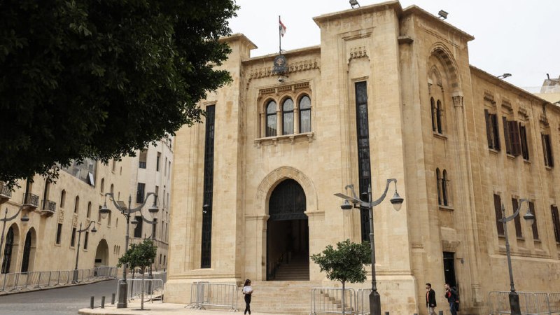 הפרלמנט הלבנוני אישר את חוק החנינה הגורף כדי להפחית את הצפיפות בבתי הכלא