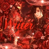 ✿~Ꮃriᴛᴇr is Ꮋuᴀ~✿