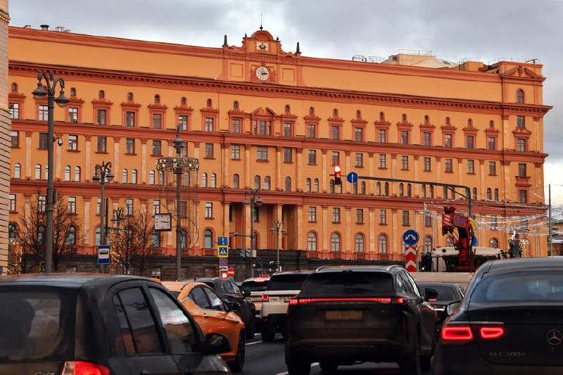 Федеральная служба безопасности  ФСБ  России инициировала введение президентско...