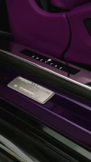 Rolls-Royce Spectre