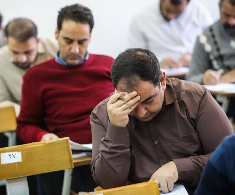 خبرگزاری صداوسیما قم: 🖋آغاز ثبت‌نام تکمیل ظرفیت آزمون فراگیر سیزدهم دستگاه‌های اجرایی🔸مرکز آزمون جهاددانشگاهی از آغاز ثبت‌نام تکمیل ظرفیت سیزد