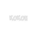 В коконе