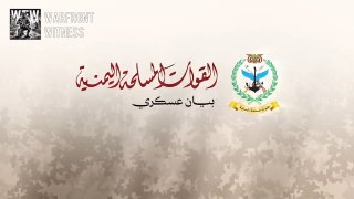 ️🇾🇪🇾🇪🇸🇦 The Houthis claimed two military operations in response to more than 450 Saudi airstrikes across Yemen this week: