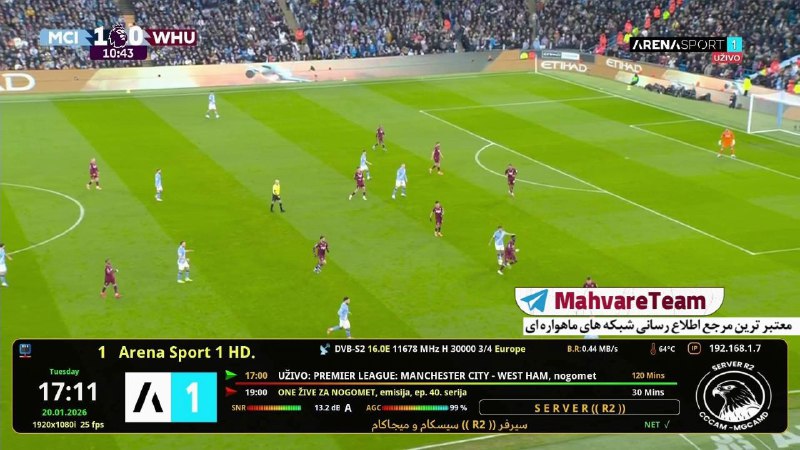 MahvareTeam | ماهواره تیم: شبکه های پکیج مطرح Arena اسپورت را توسط مشخصات زیر می توانید در ماهواره یوتلست 16A در مدار 16 درجه شرقی دریافت کنید.شبکه