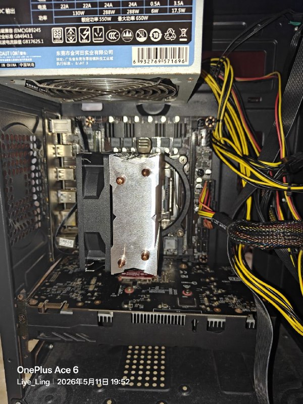 #出售 #电子垃圾 #x99 联系 璃夜 Ling 价格 如下85单板CPU 2630v4 2620v3 10/个散热15/个#出售 #电子垃圾 #x99 联系 璃夜 Ling 价格 如下85单板CPU 2630v4 2620v3 10/个散热15/个