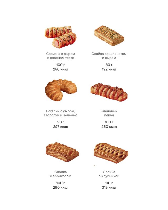 Image from a post by IRNBY TRAINING CLUB