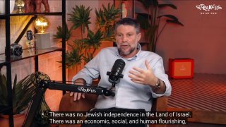 שר האוצר הישראלי בצלאל סמוטריץ' אומר שישראל זוכה ל"שפע אלוהי" מאלוהים.
