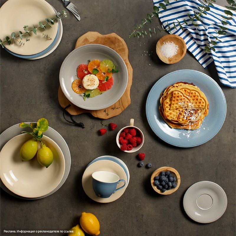 Иногда достаточно заменить сервиз и кухня или столовая начинают выглядеть совсем по-новому еда аппетитнее, стол собраннее , а обычный ужин ощущаетс... - изображение 1 - набор, сервиз, ser