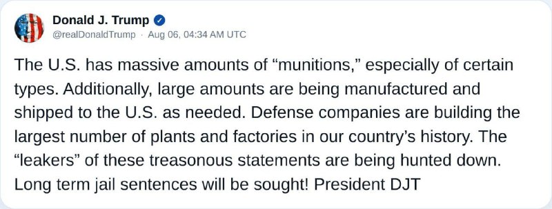 Трамп пригрозив тюрмою джерелам ЗМІ, які повідомили про дефіцит ракет у США