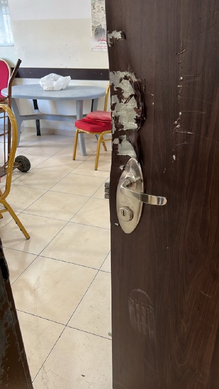 רשת חדשות ירושלים