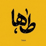 خانه کتاب طاها