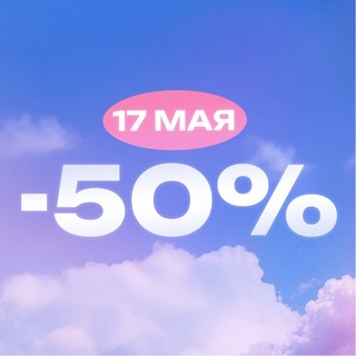 Green House Friends Telegram Group Link