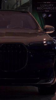 New BMW i7