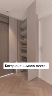 Дизайн студии | Дизайн - изображение 1 - дизайн, студии