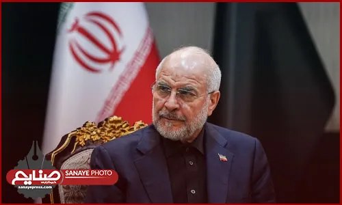 خبرگزاری صنایع: تنگه هرمز تا تحقق شروط تفاهمنامه اسلامآباد باز نخواهد شد/ جنگ، صحنه رقابتهای سیاسی و انتخاباتی نیسترئیس مجلس با بیان