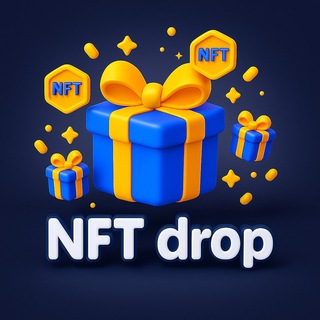 NFT drop