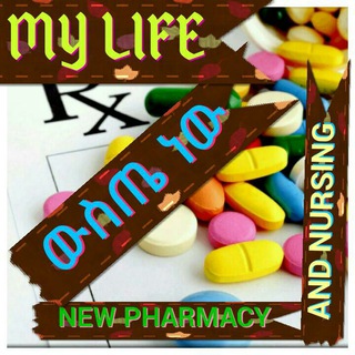 Telegram profile photo for NEW PHARMACY and NURSING