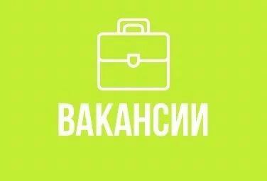 ❗️торговая компания, по обеспечению кофеен и ресторанов! активно ищем коллег: ✅кладовщик - комплекто... - фотография - 1