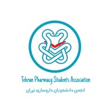 IPhSA_TUMS