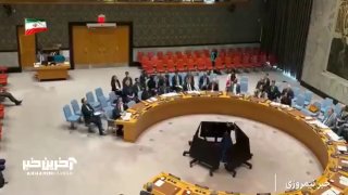 דרישת איראן בישיבת מועצת הביטחון; בתגובה לטענות האנטי-איראניות החוזרות ונשנות של השגריר האמריקני: אמריקה צר…