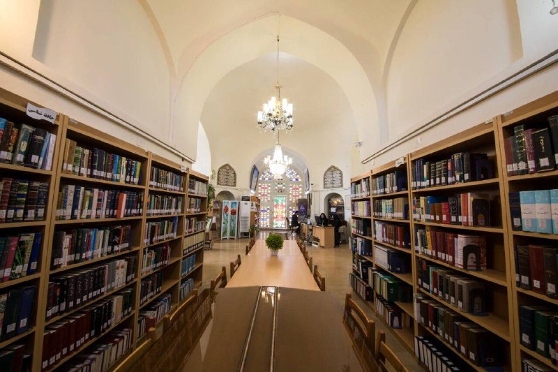 ספריית זיכרון שיראז, פנינה עתיקה בלב צדפה