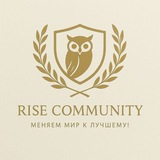 Rise Community