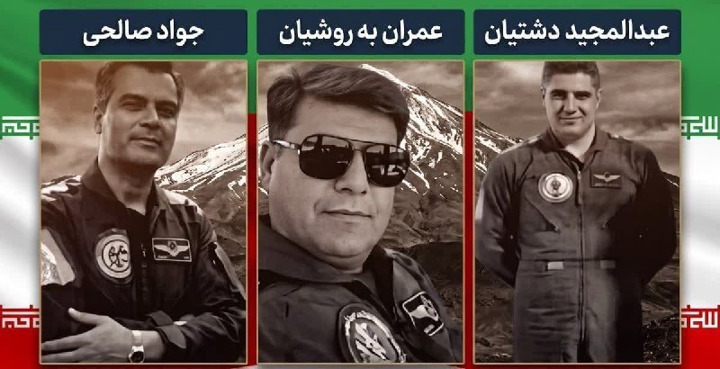 IRAN NEWS | ایران نیوز: 🚨یک سرهنگ ارتش قطر در مصاحبه با الجزیره اعلام کرد که از خلبانان ایرانی بازجویی کرده است.@iRan_NiUs
