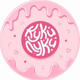 Куки Луки