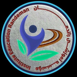 تخصصی فارسی