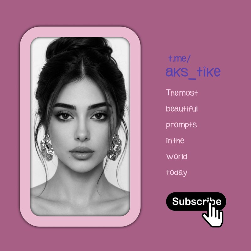 پرامپت | 𝑡𝑖𝑘𝑒 𝑚𝑜𝑜𝑑: پرامپت اتلیه شیکمتن پرامپت @aks_tike