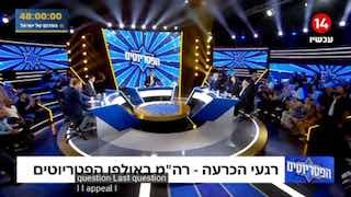 נתניהו על הבחירות בישראל: אני שואל את מצפונך. אני יודע שתמיד מובטחות הבטחות וכל אחד מכריז על עצמו שהוא המוש…