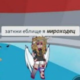 РЕСТ!!!Grsisrr