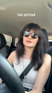 Обожаю, когда так происходит В такие моменты понимаю, насколько важны и нужны мои консультации - изображение 2 - обожаю, происходит, такие