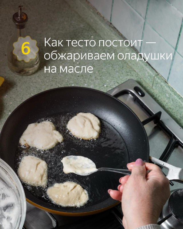 Изображение 7