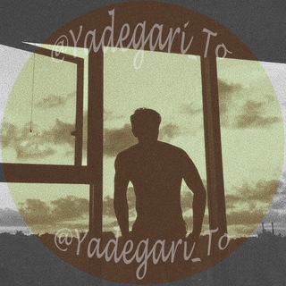 Telegram profile photo for You