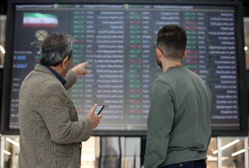 צמיחת שווי תיק "ואמאדן" במהר דוח חברת ההשקעות פיתוח מכרות ומתכות על שינויים בתיק המניות בחודש אוקטובר חברת…