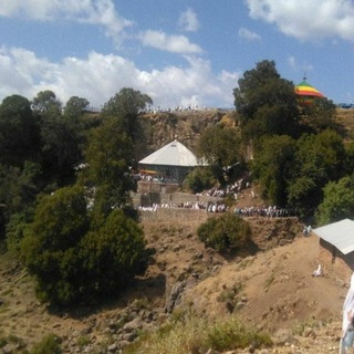 Telegram profile photo for ማኅቶት