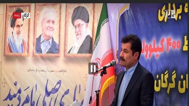 خبرگزاری صداوسیما گلستان: وحدت و همدلی، راهکار عبور کشور از مشکلات🔹معاون توسعه روستایی رئیس جمهور وحدت و همدلی را راهکار عبور کشور از مشکلات دانست