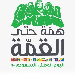صناعة الروبوت™️ Robotics