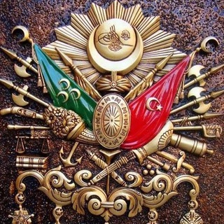 Nizam-ı Alem Tevhid-i Hak 🇹🇷