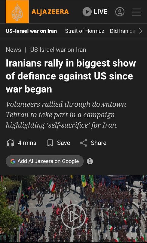 🔺Al Jazeera: A massive gathering in Tehran announcing a willingness to defend Iran