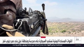 Yemeni Air Force is targeting Houthi gatherings in Marib... and Yemeni armed forces are improving their deployment in the mountainous areas from the southwest to the city of Taiz and achieving territorial gains. Thursday leaflet