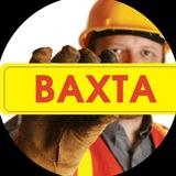 Логотип ВАХТА РАБОТА РФ