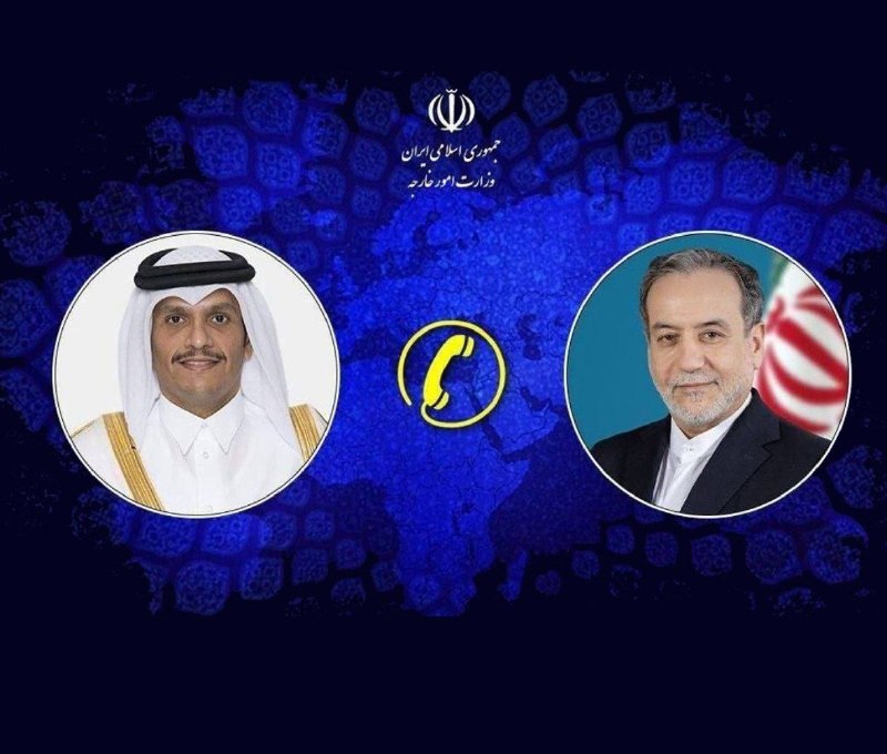 روزنامه فرهیختگان: 🔻گفت‌وگوی تلفنی وزرای خارجه ایران و قطر درباره آخرین تحولات منطقه‌ای، بررسی اهمیت استفاده از ظرفیت‌های دیپلماتیک و تداوم