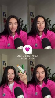 Image from a post by NATALIA BBOS