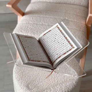 بِالْقُرْآنُ نَهْتَدِي. (النــقـاش)