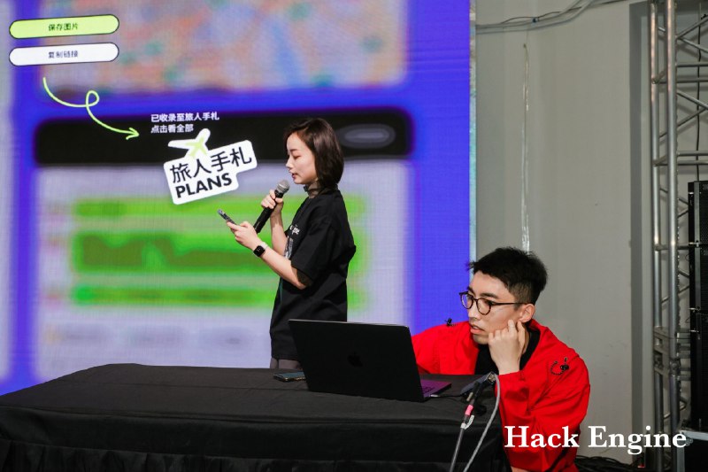 #AIHackathon DEMO进行时Copilot For 旅行输入旅行计划，帮你定制化推荐旅行地点、酒店等，一键生成旅行日程