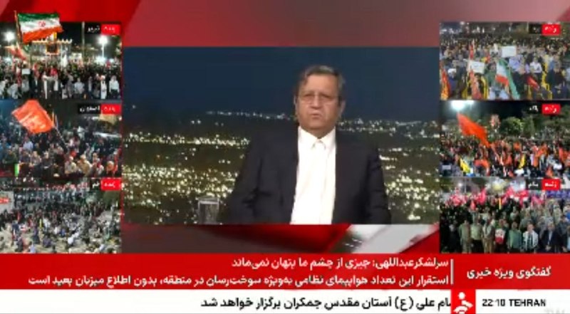 قیمت آنلاین / اخبار اقتصادی: عبدالناصر همتی:🔹در شرایط فعلی صادرات نفت تقریبا قطع شده است اما با این حال به مقام معظم رهبری نامه نوشتم که هیچ کمبودی د