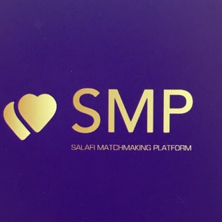 Salafi Matchmaking Platform (SMP) Telegram Group Link