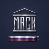 МГТУ-МАСИ